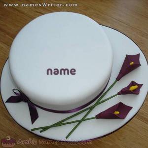 बहन के लिए जन्मदिन का केक