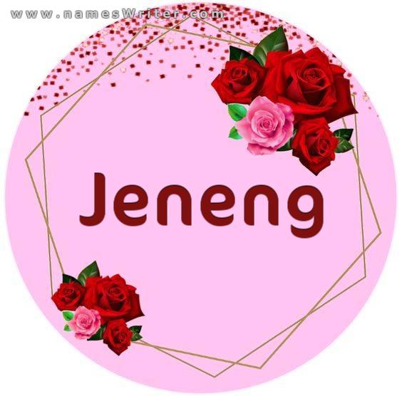 Logo kanggo jeneng sampeyan ing desain mawar sing canggih lan khas