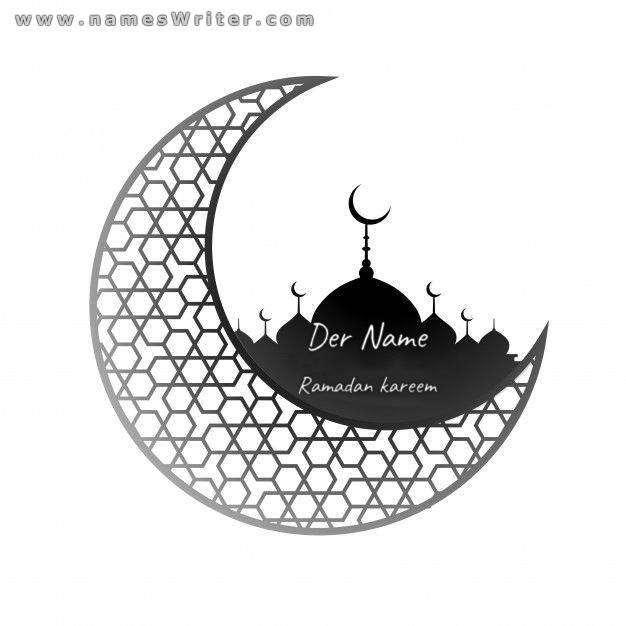 Eine weiße und schwarze Karte für Ramadan Kareem 2023