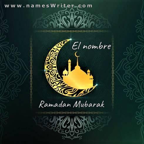 Tarjeta clásica de Ramadán Mubarak 2023