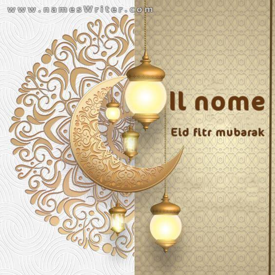 Carta classica per congratularsi con Eid al-Fitr Mubarak