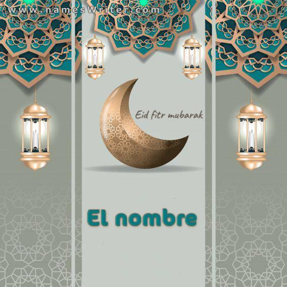 Tu nombre dentro de una tarjeta para Eid Al-Fitr