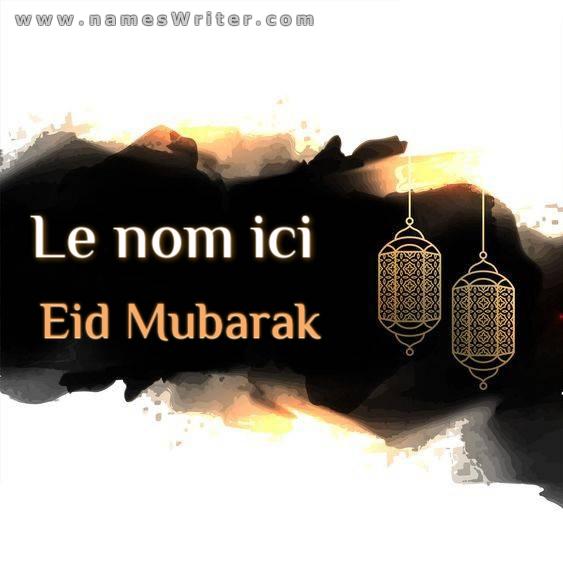 Contexte de votre nom pour Eid Mubarak