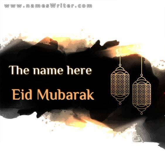 Background of your name for Eid Mubarak
