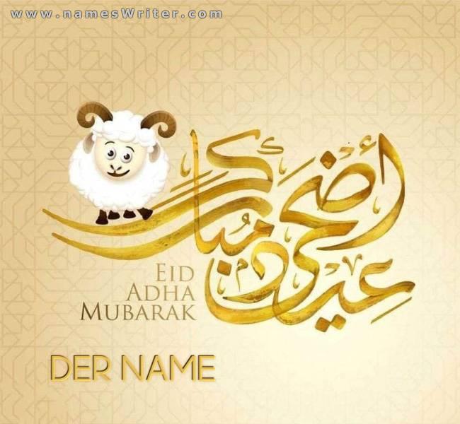 Ihr Name auf einem Glückwunschbild zum Eid al-Adha