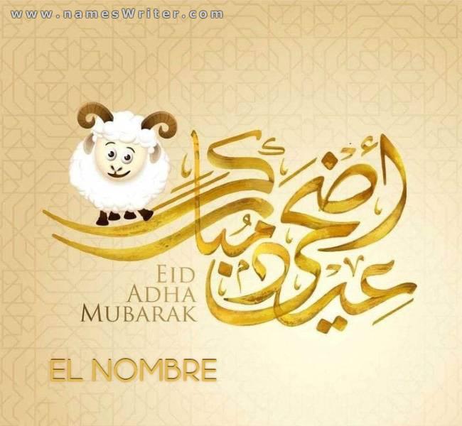 Tu nombre en una imagen de felicitación por Eid al-Adha