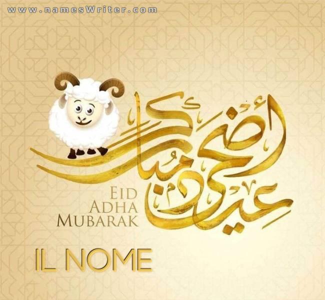 Il tuo nome su una foto di congratulazioni per Eid al-Adha
