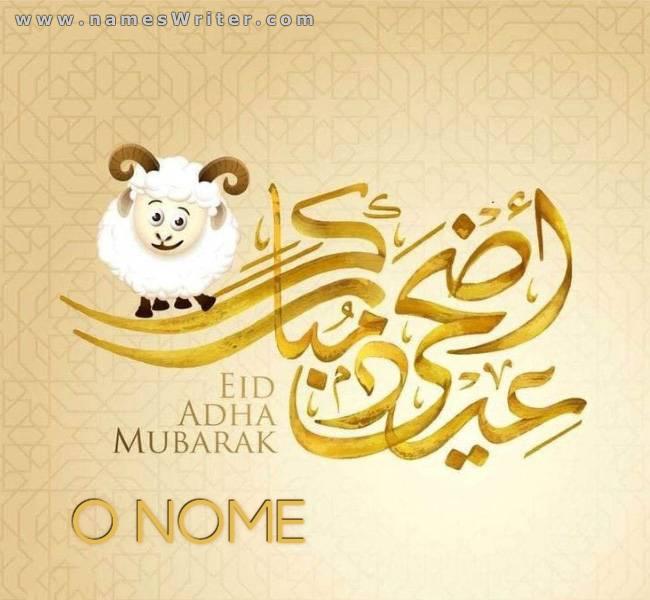 Seu nome em uma foto de parabéns pelo Eid al-Adha