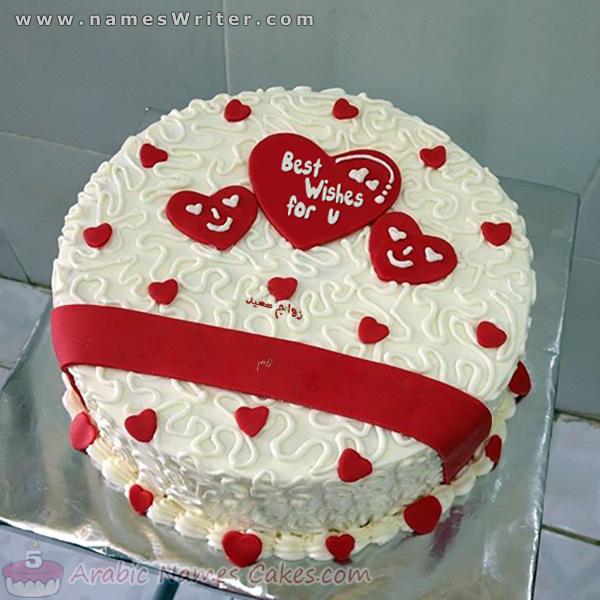 سرخ دل کا کیک اور شادی مبارک