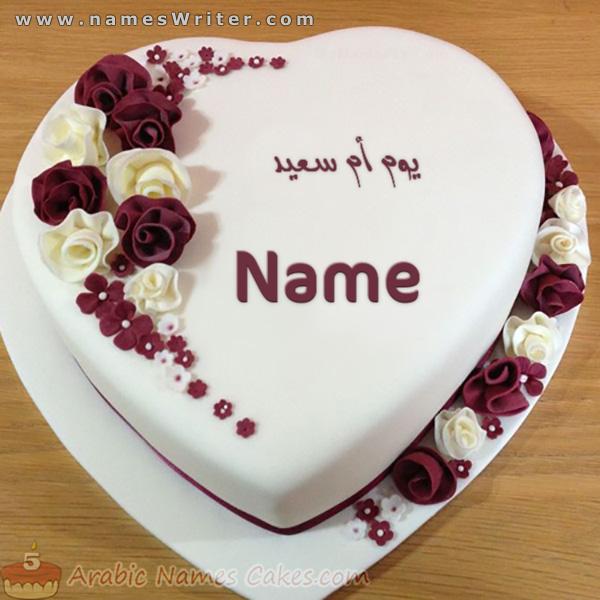 White heart cake, romantic hearts and happy mother