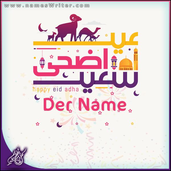 Fröhliche Eid Al-Adha-Karte (beliebiger Name), herzlichen Glückwunsch zum gesegneten Eid Al-Adha