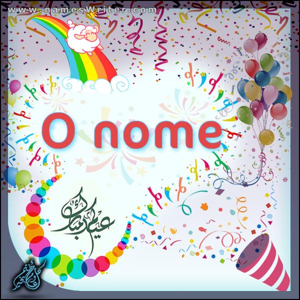 Cartão de Celebração do Eid Parabéns Eid Al-Adha