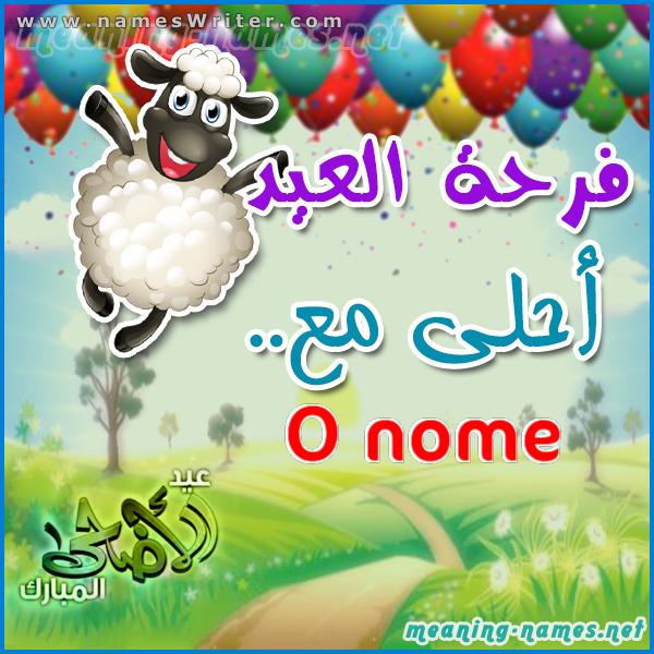 Cartão de alegria Eid com ovelhas Eid