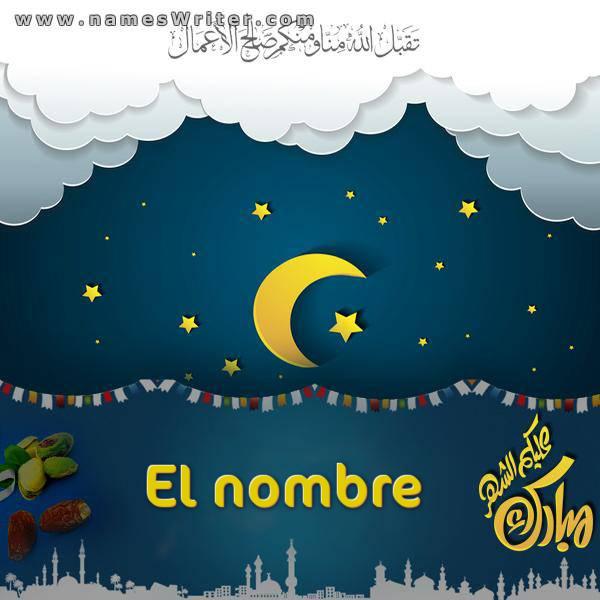 Tarjeta de saludo con la luna creciente y decoraciones para el mes sagrado del Ramadán