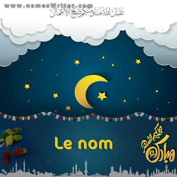Carte de voeux avec le croissant de lune et décorations pour le mois sacré du Ramadan