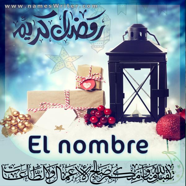 Tarjeta de felicitación con linterna y Ramadán Mubarak