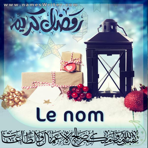 Carte de voeux avec lanterne et Ramadan Mubarak