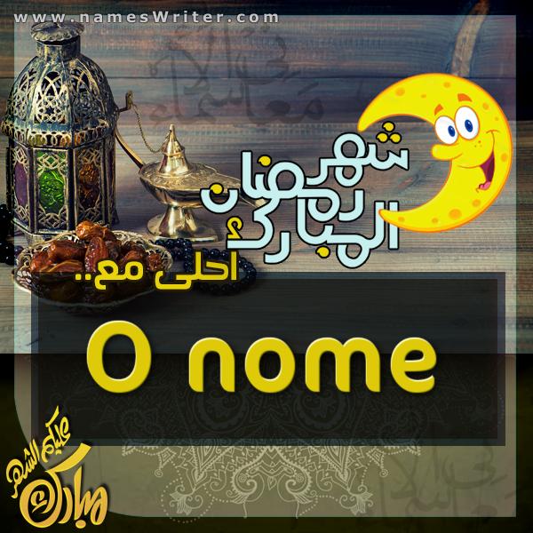 Cartão com café árabe e datas e Ramadan Mubarak
