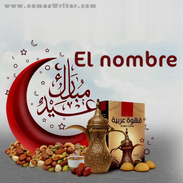 Tarjeta de Eid Mubarak con café árabe y nueces