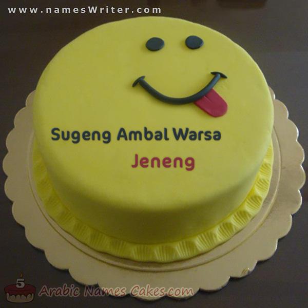 Smile cake karo krim kuning kanggo ulang tahun