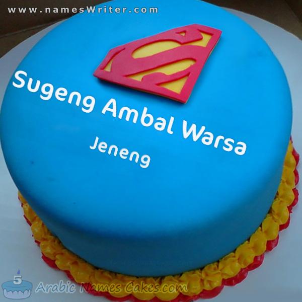 Kue ulang tahun Superman
