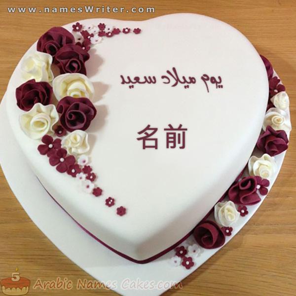 白いハートのケーキとロマンチックな心