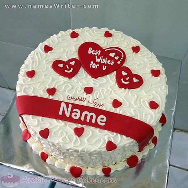 Red hearts cake and congratulations to the two betrothed