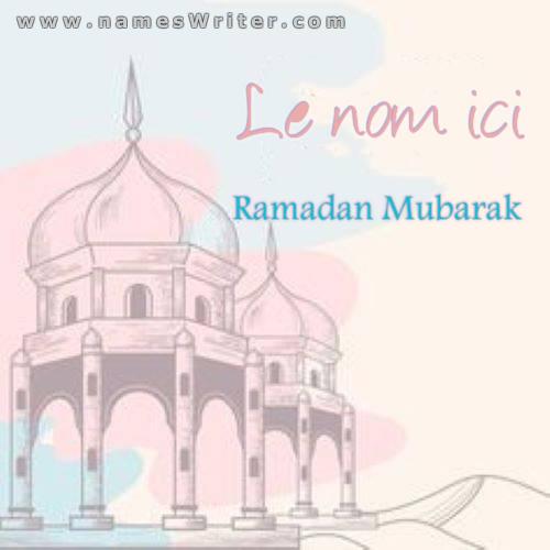 Conception spéciale pour le Ramadan
