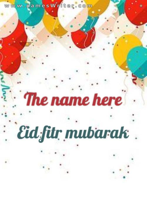 A special card to congratulate the blessed Eid