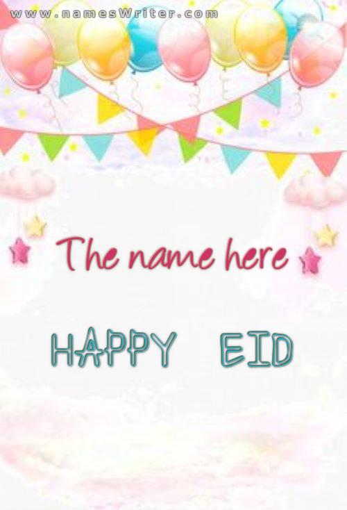 Your name is inside Design for Eid