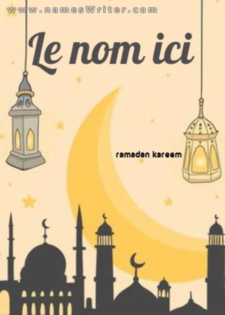 Votre nom sur un fond distinctif de Ramadan Kareem