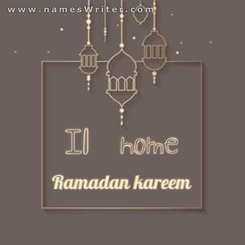 Carta Ramadan Kareem
