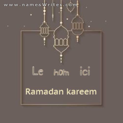 Carte Ramadan Kareem