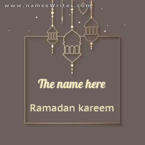 Ramadan Kareem card