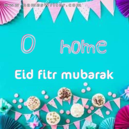 Um pano de fundo especial para o Eid Al-Fitr