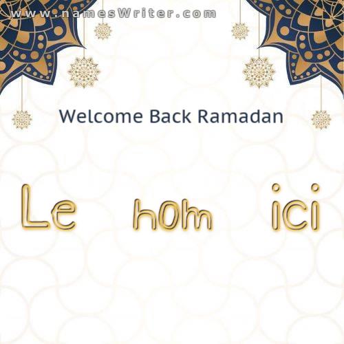 Votre nom sur une carte spéciale Ramadan