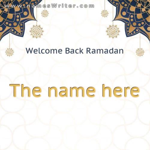 Your name on a special Ramadan card