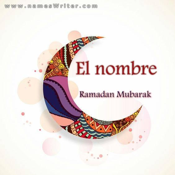 Tu nombre en una tarjeta de Ramadán con Al Hilal