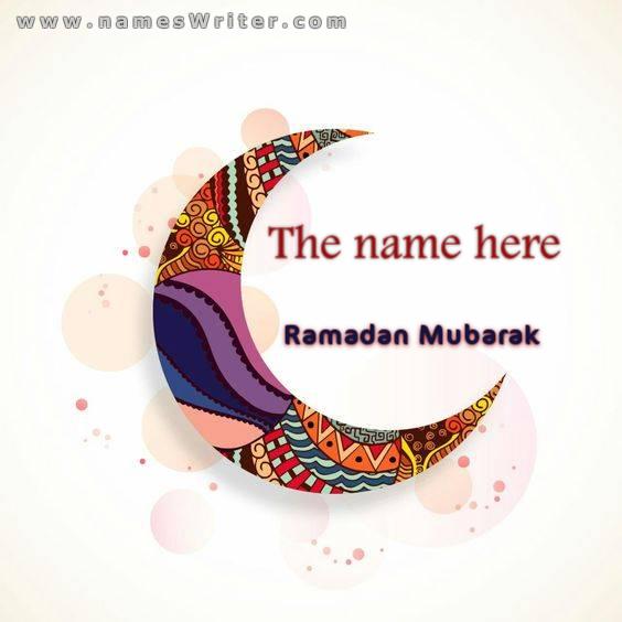Your name on a Ramadan card with Al Hilal