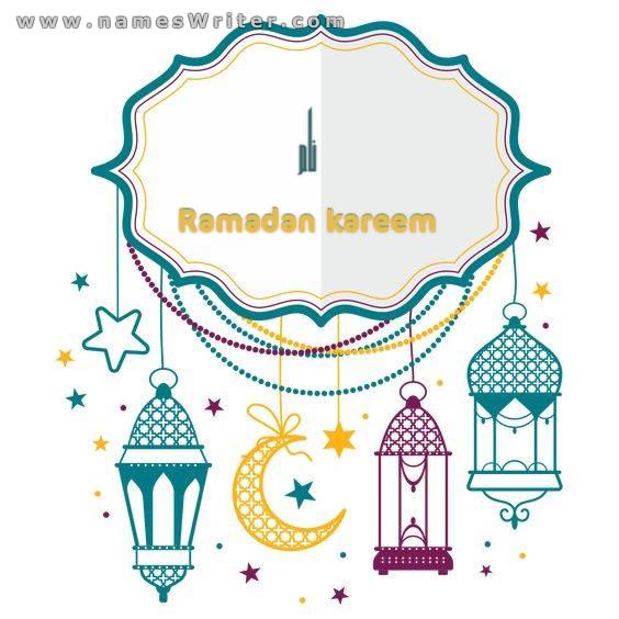رمضان کی واپسی کی تیاری کے لیے خصوصی کارڈ