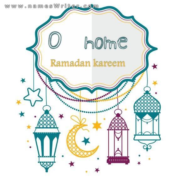 Um cartão especial para se preparar para o retorno do Ramadã