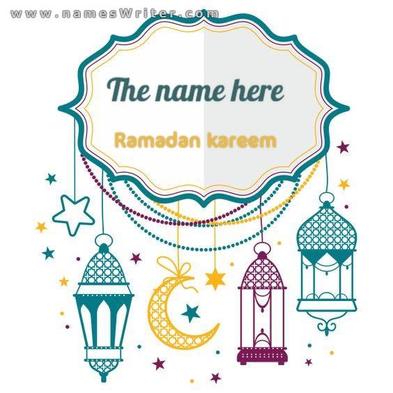 A special card to prepare for the return of Ramadan
