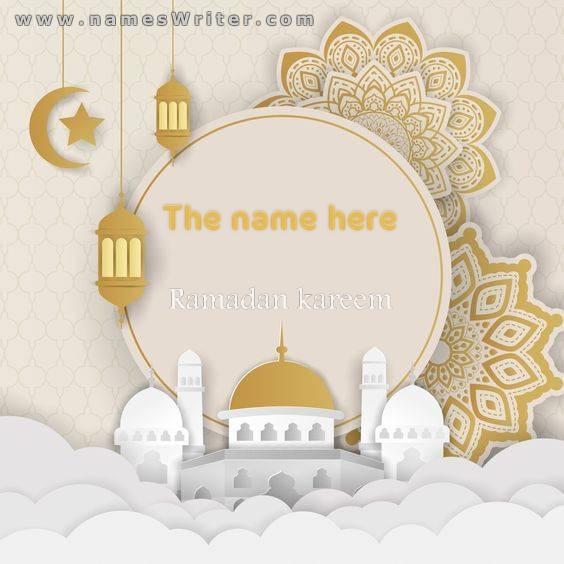 Your name on a special Ramadan background