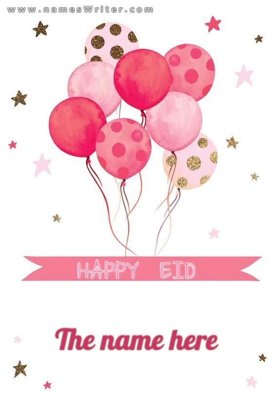 A different card for the blessed Eid