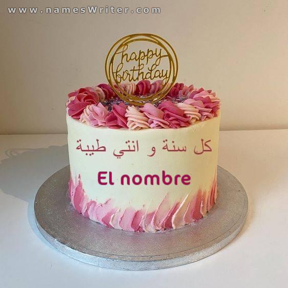 feliz cumpleaños lindo pastel de crema rosa