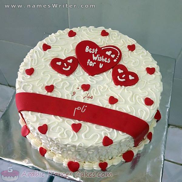 کیک قلب قرمز و تبریک